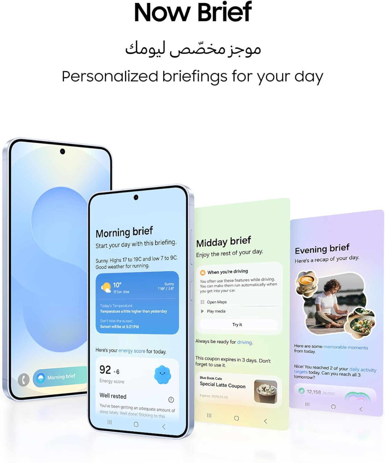 Samsung Galaxy S25